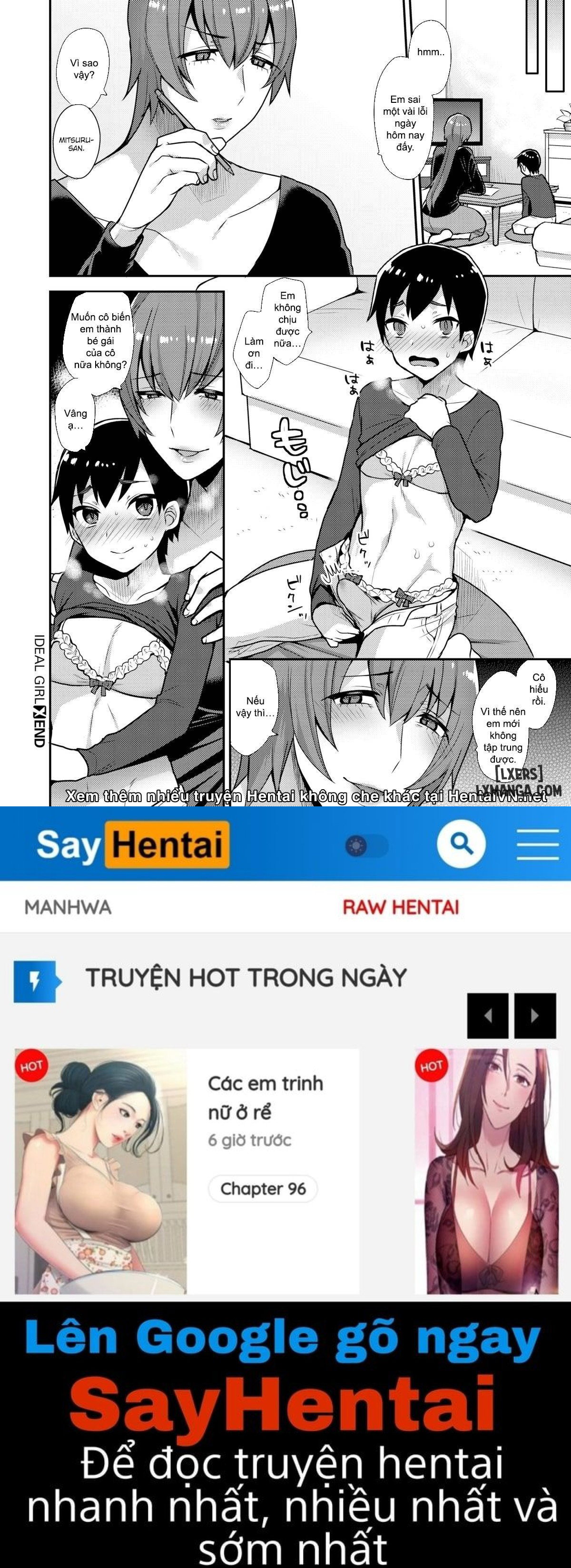 Ideal Girl - Trang 20