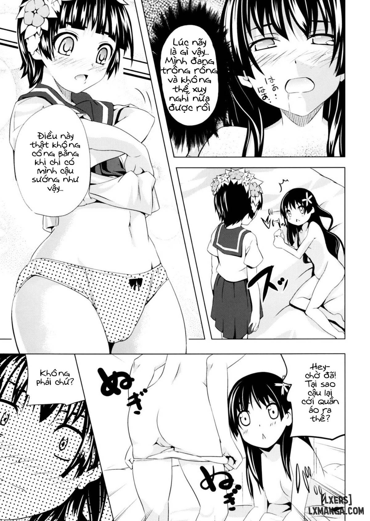 Uiharu no U Saten no Sa - Trang 14