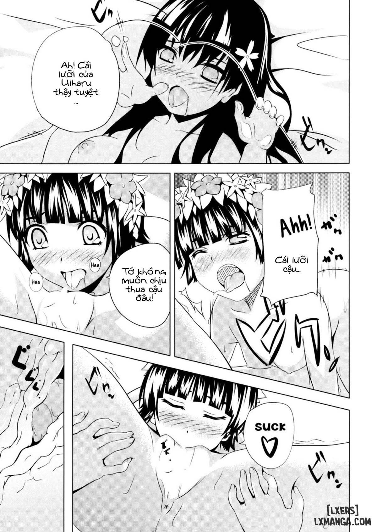 Uiharu no U Saten no Sa - Trang 16