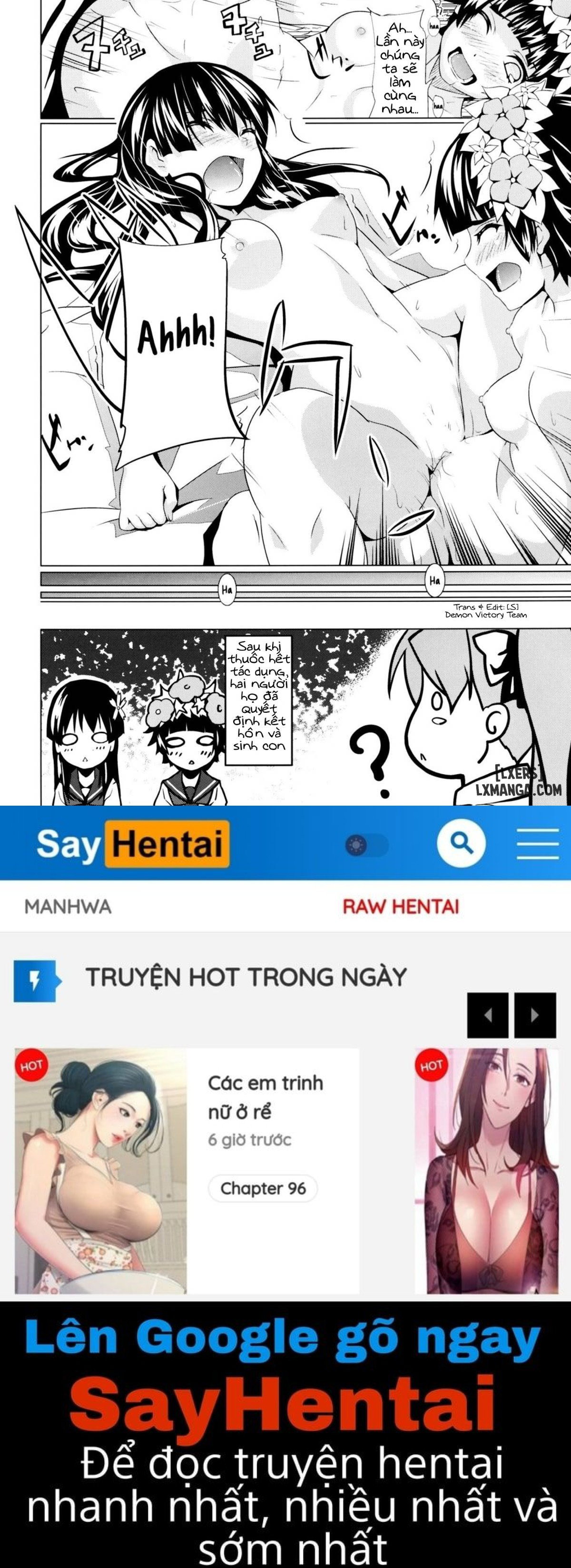 Uiharu no U Saten no Sa - Trang 19