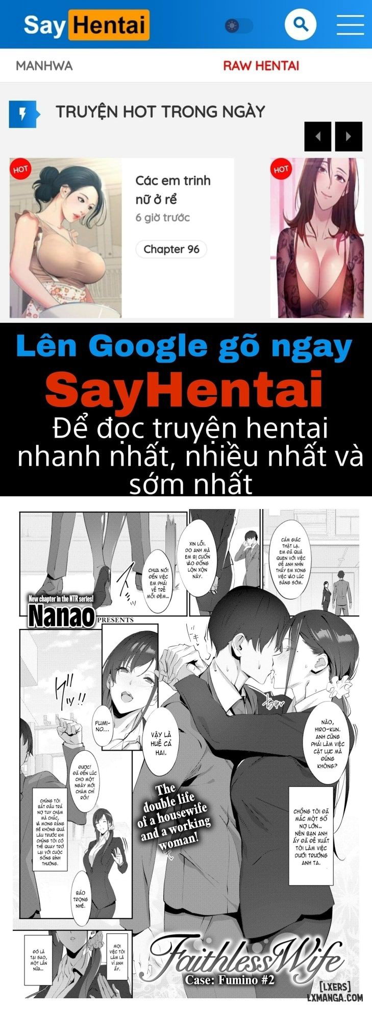 Faithless Wife ~Case Fumino - Trang 1