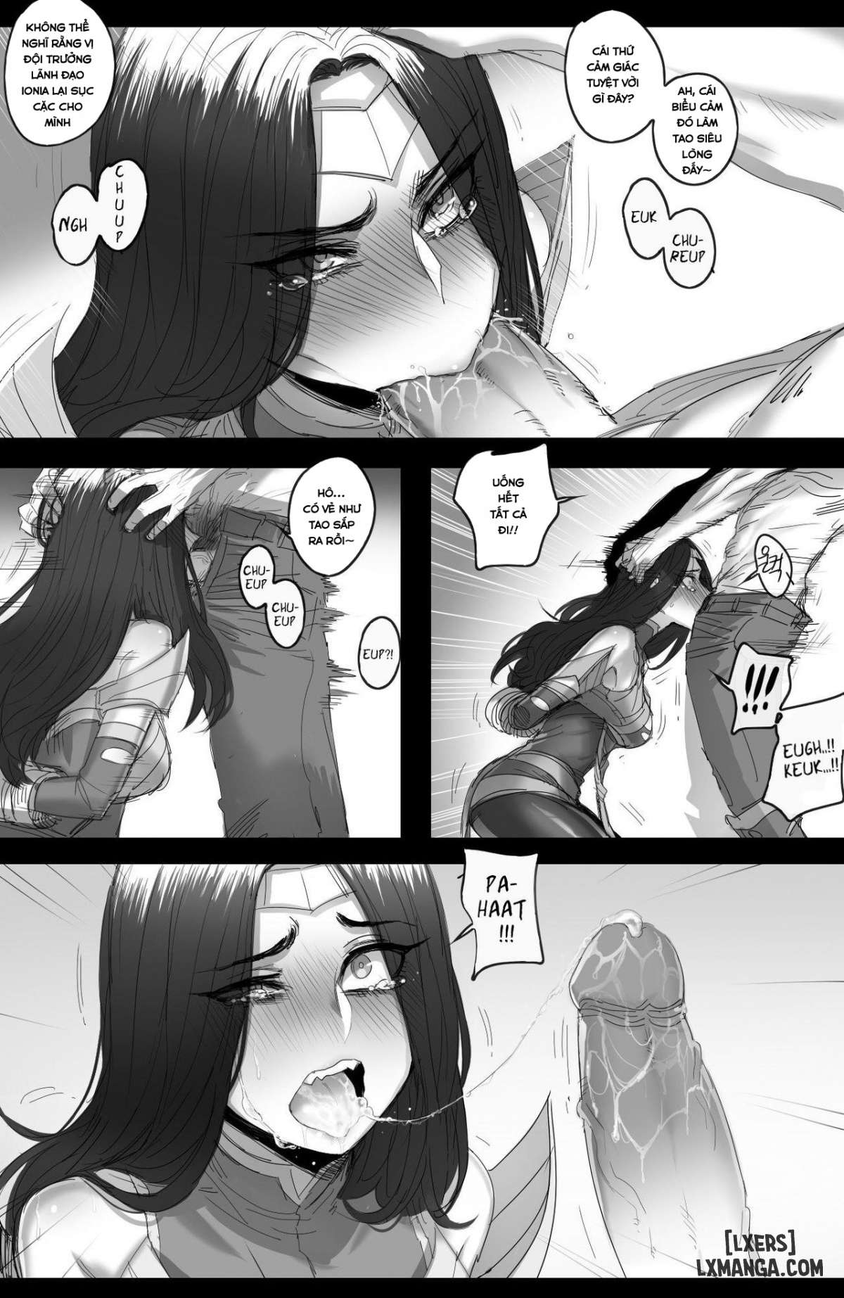 The Fall of - Trang 6