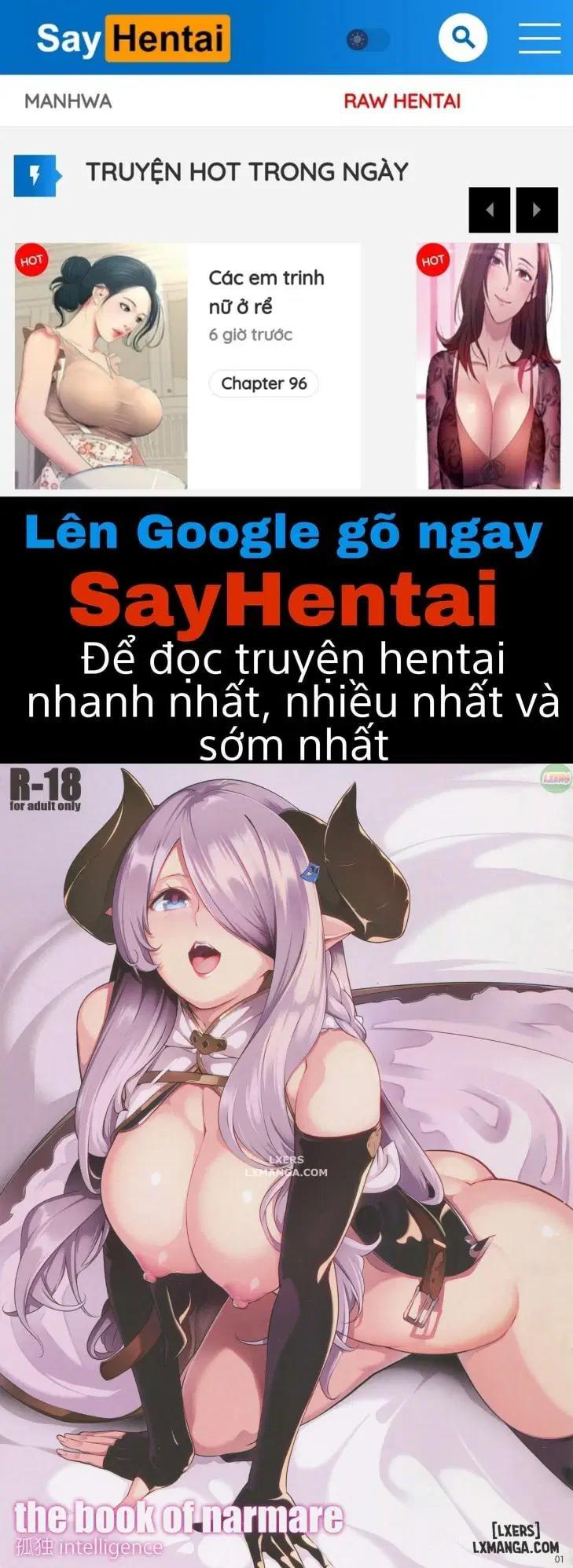 The Book of Narmare - Trang 1