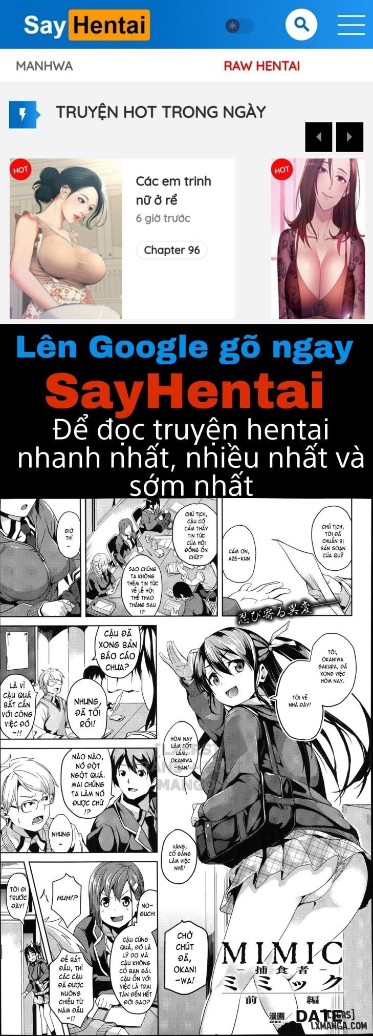 Mimic -Hoshokusha - Trang 1