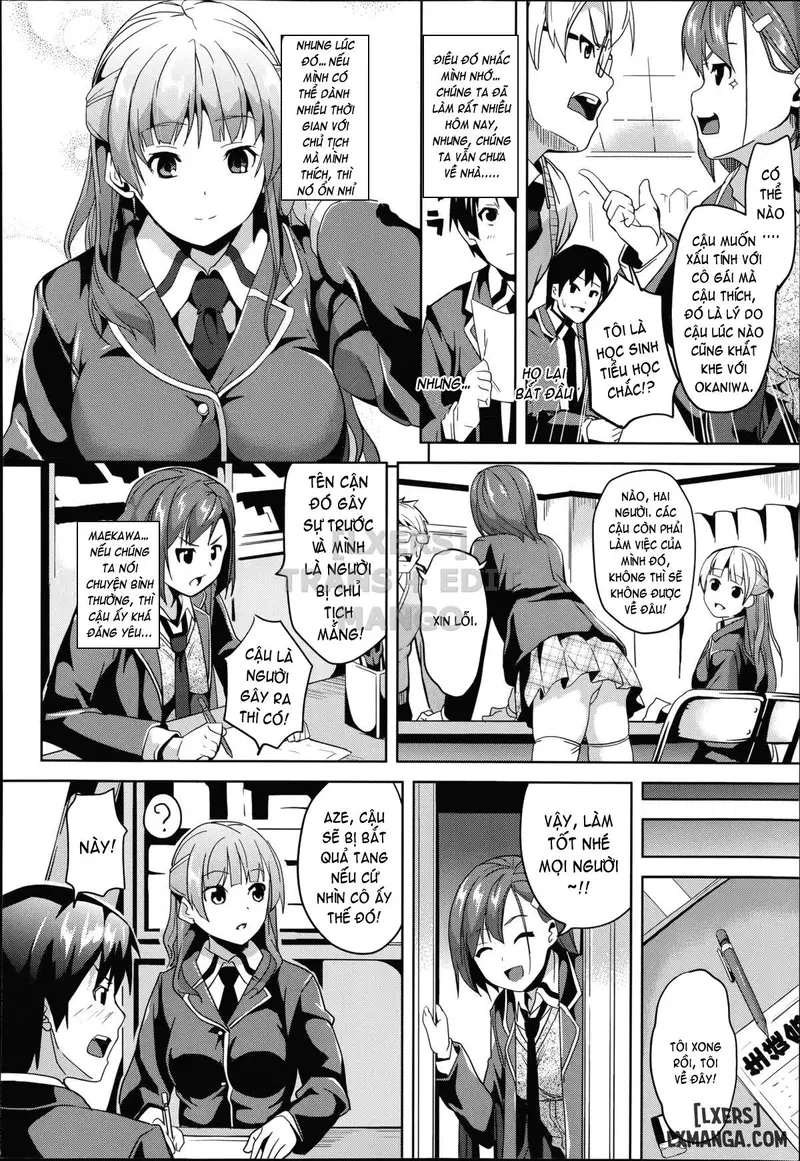 Mimic -Hoshokusha - Trang 2