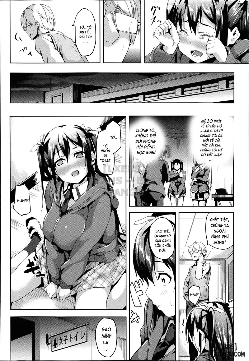 Mimic -Hoshokusha - Trang 10