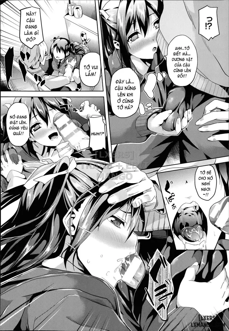 Mimic -Hoshokusha - Trang 12