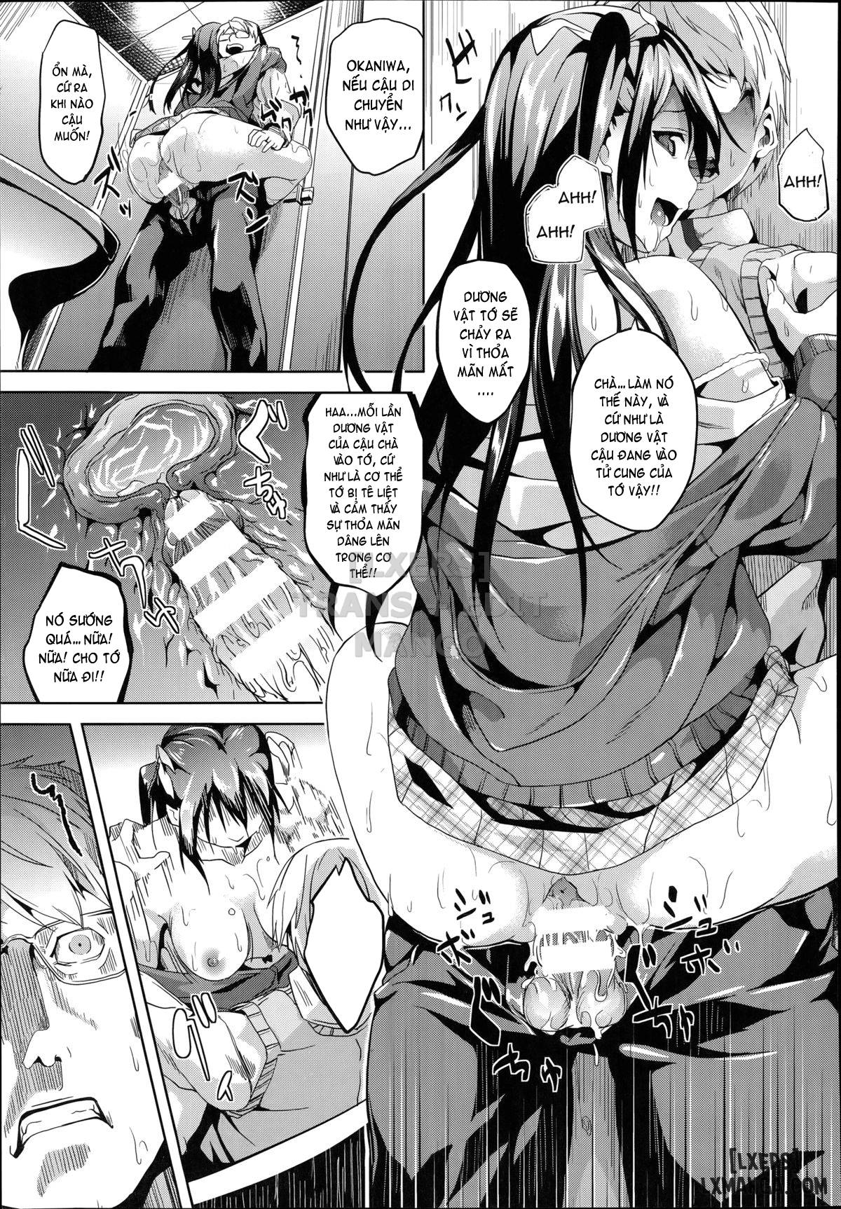 Mimic -Hoshokusha - Trang 17