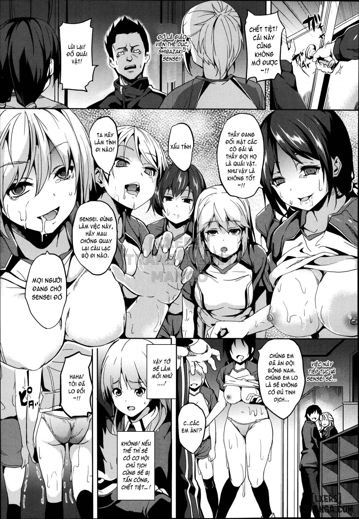 Mimic -Hoshokusha - Trang 25