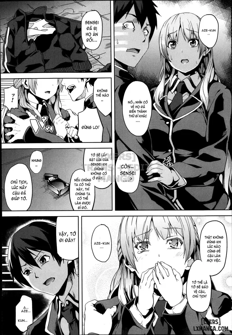 Mimic -Hoshokusha - Trang 32