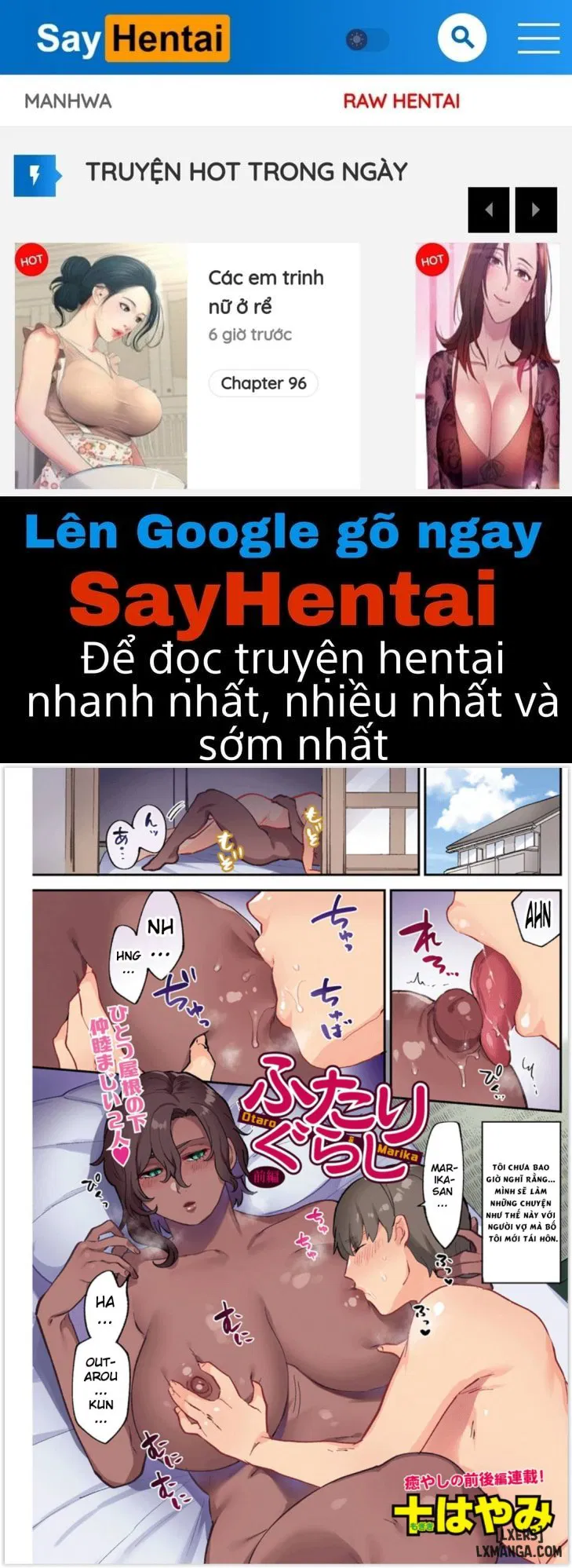 Futari Gurashi Zenpen - Trang 1