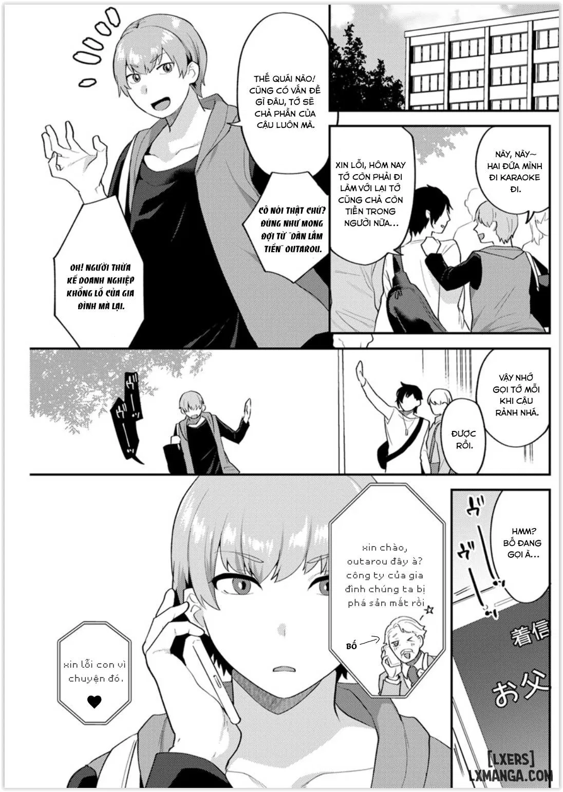 Futari Gurashi Zenpen - Trang 5