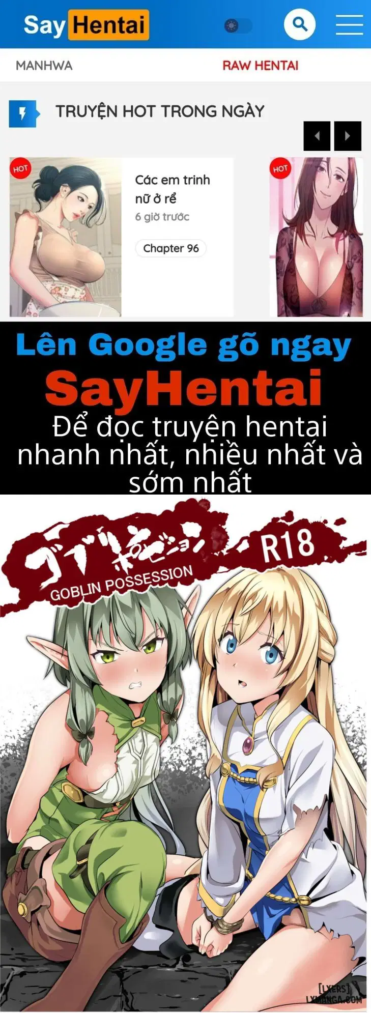 Goblin Possession - Trang 1