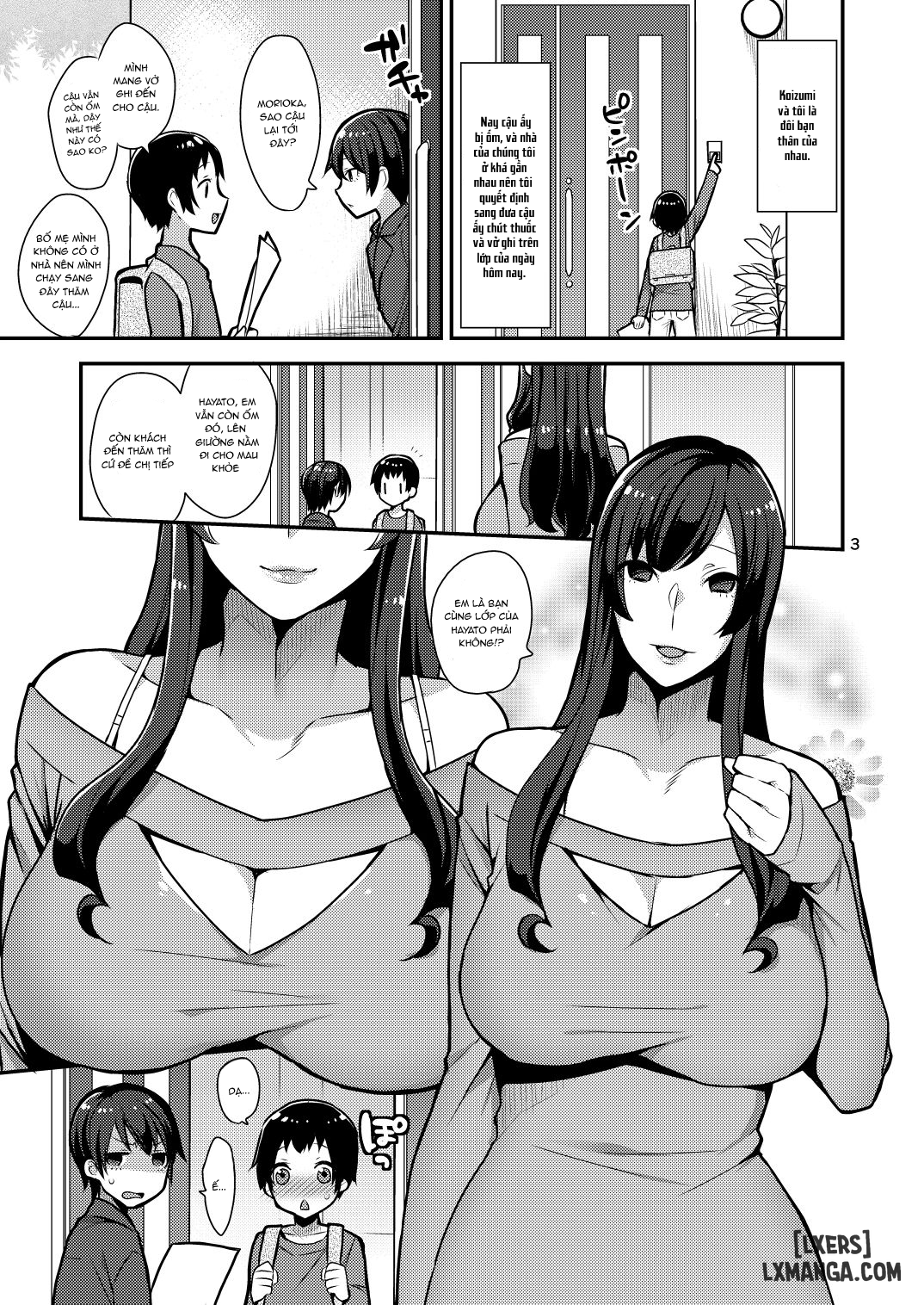 Classmate no Ane - Trang 3