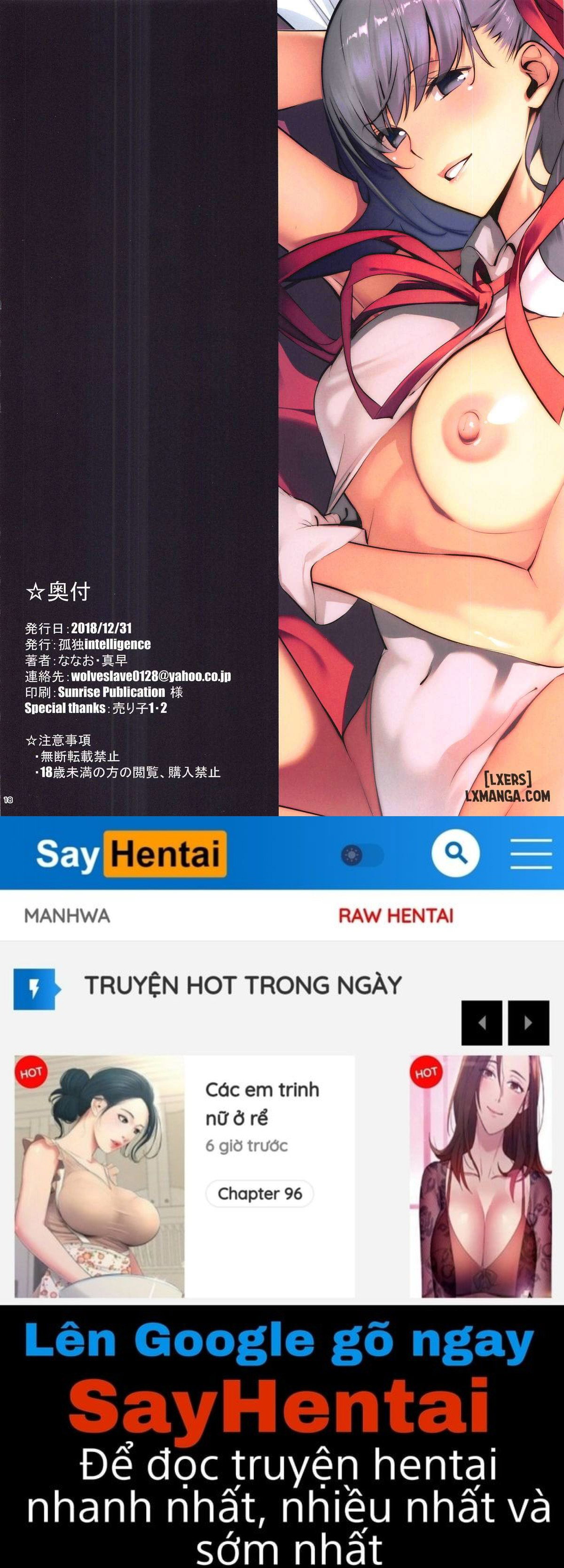 THE BOOK OF BB - Trang 13