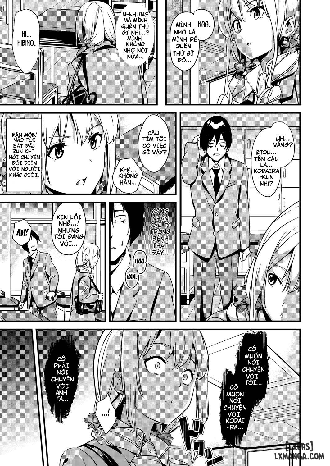 denshi sousaa - Trang 7