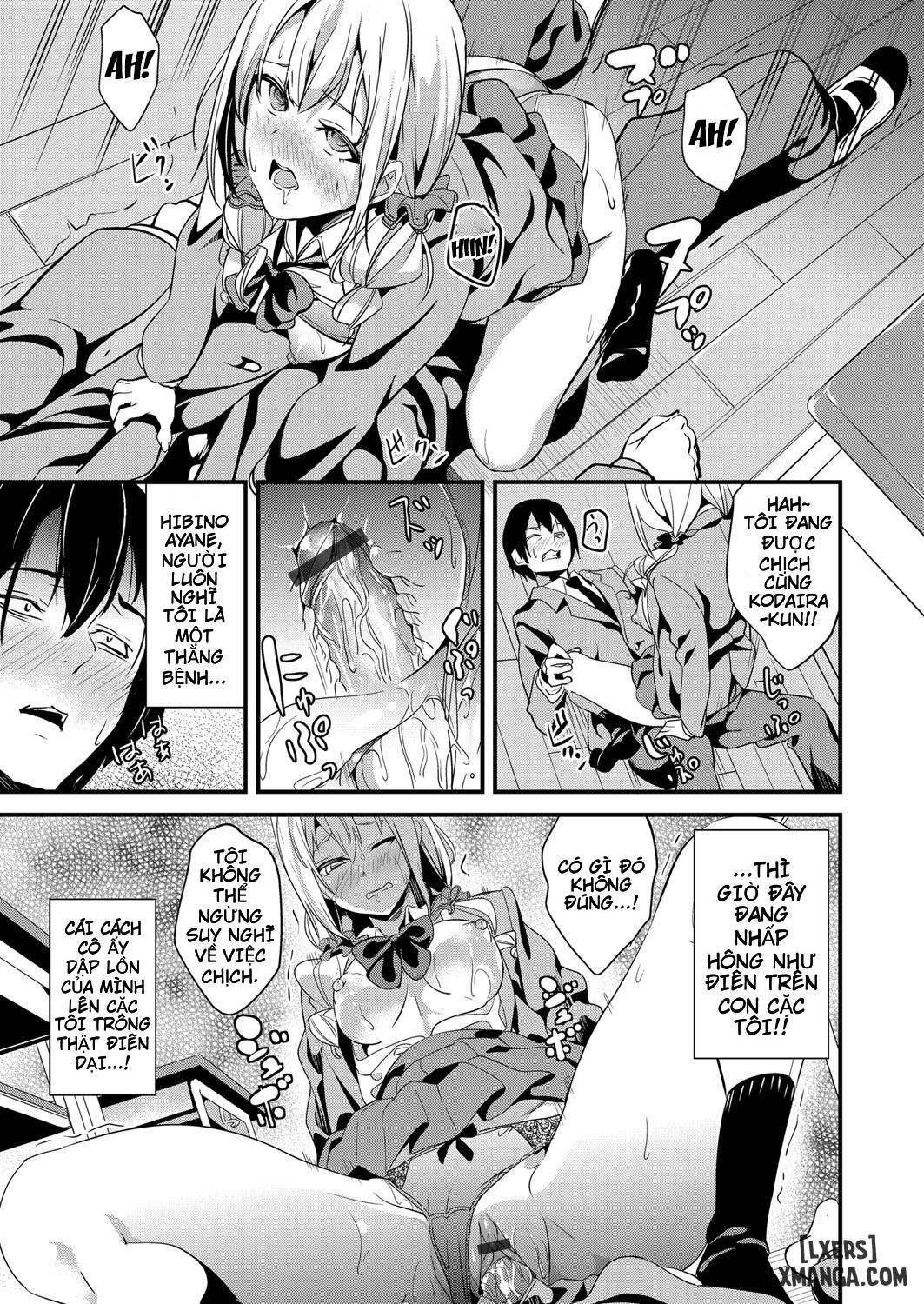 denshi sousaa - Trang 15