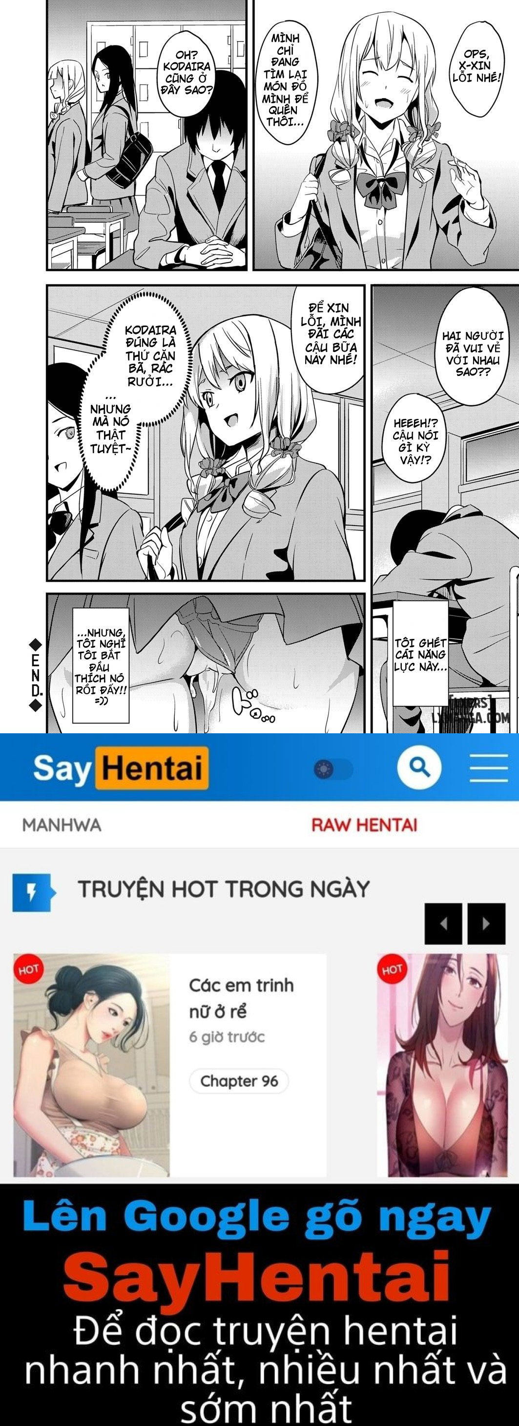 denshi sousaa - Trang 20