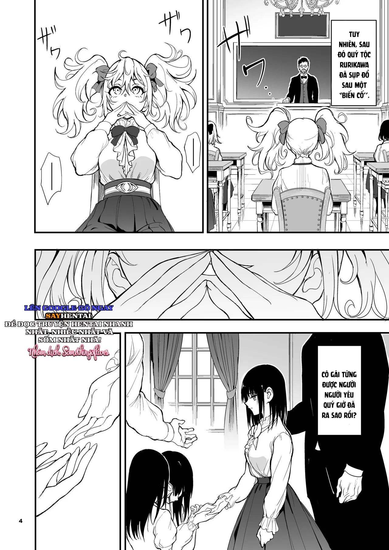 Học viện hầu gái - Quý tộc sa ngã Rurikawa Tsubaki - Trang 4