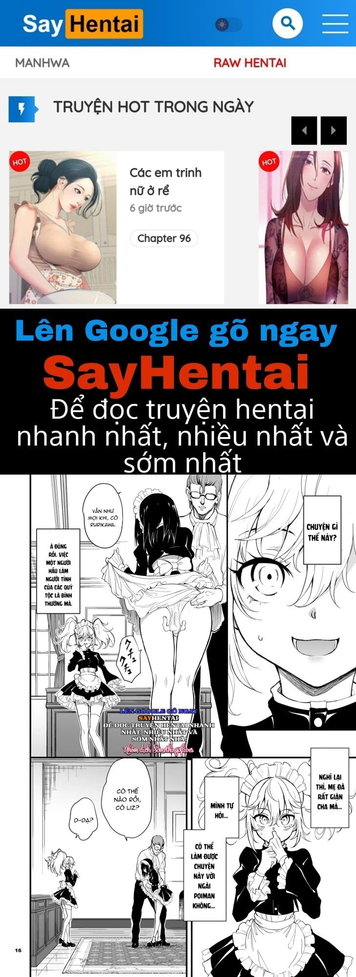 Học viện hầu gái - Quý tộc sa ngã Rurikawa Tsubaki - Trang 1