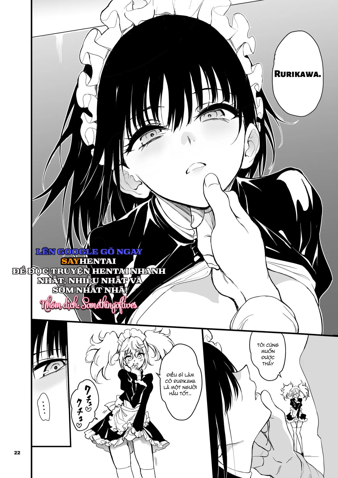 Học viện hầu gái - Quý tộc sa ngã Rurikawa Tsubaki - Trang 7