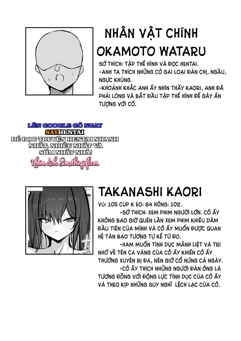 Tôi có một người bạn gái vừa cá tính lại vừa gợi cảm - Trang 2