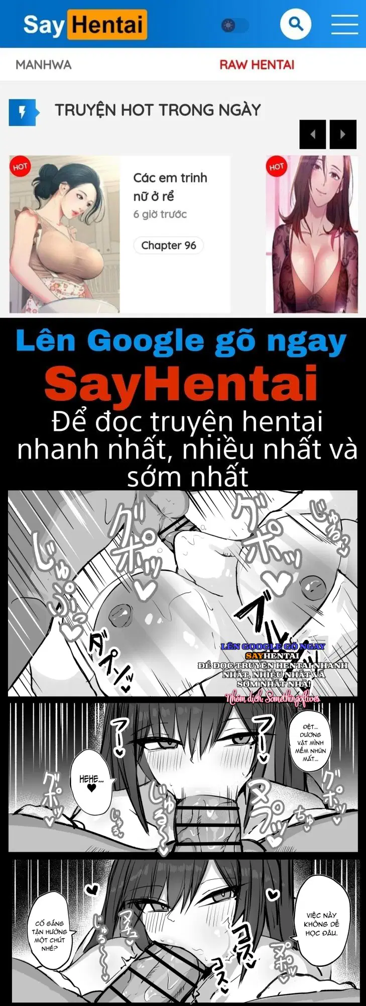 Tôi có một người bạn gái vừa cá tính lại vừa gợi cảm - Trang 1