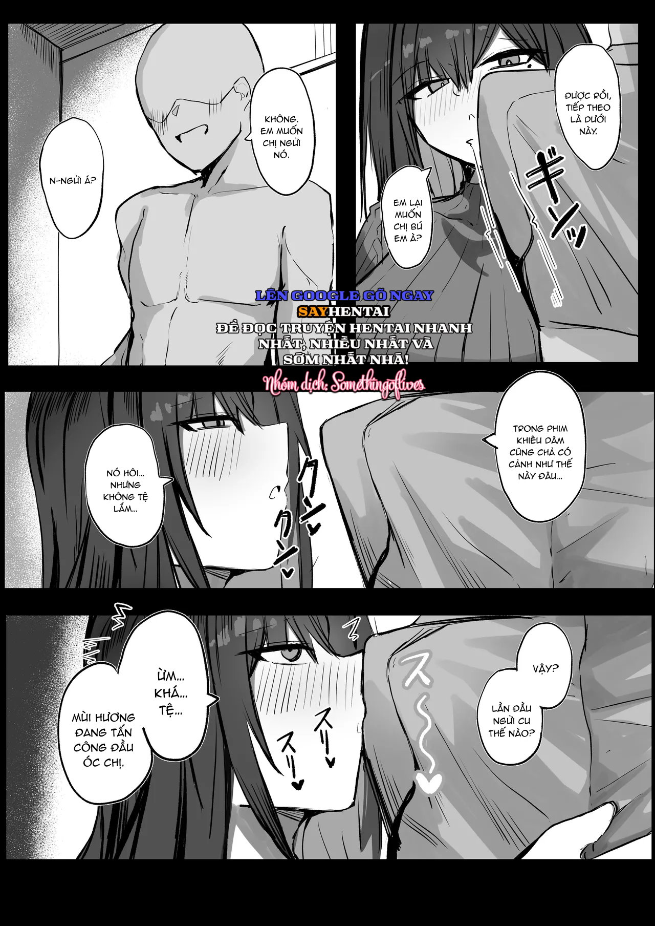 Tôi có một người bạn gái vừa cá tính lại vừa gợi cảm - Trang 8