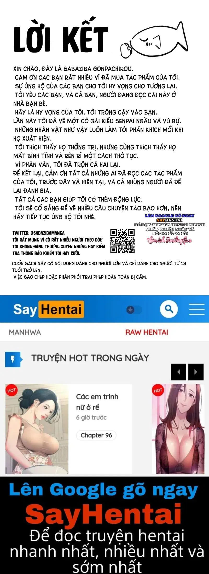 Tôi có một người bạn gái vừa cá tính lại vừa gợi cảm - Trang 18