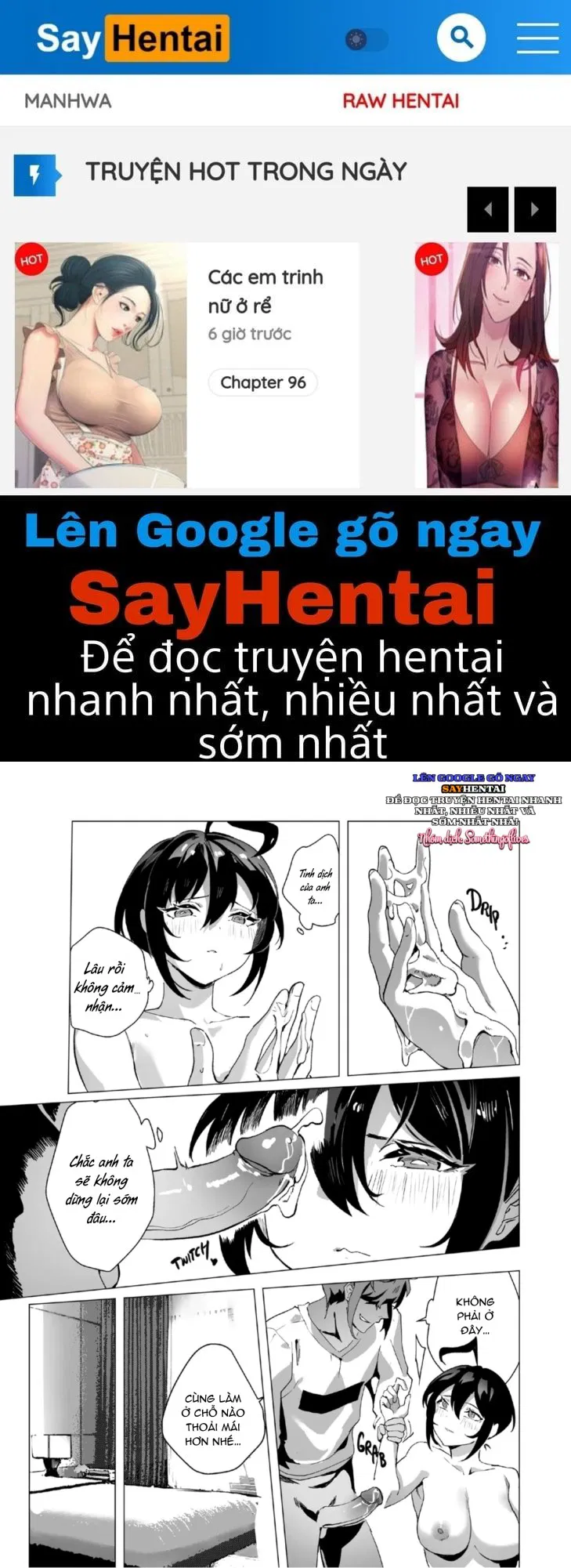 Sự ngưỡng mộ của tôi với vận động viên bơi lội gợi cảm - Trang 1