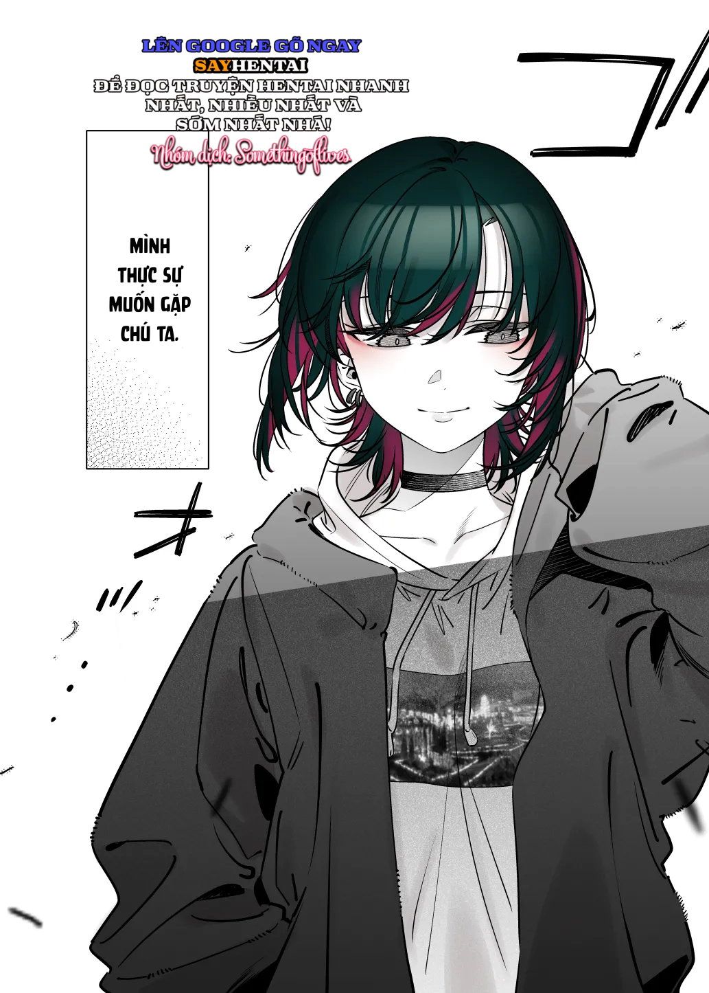 Đằng sau sự ngọt ngào của bạn gái là sự thật sâu bên trong cô ấy - Trang 8