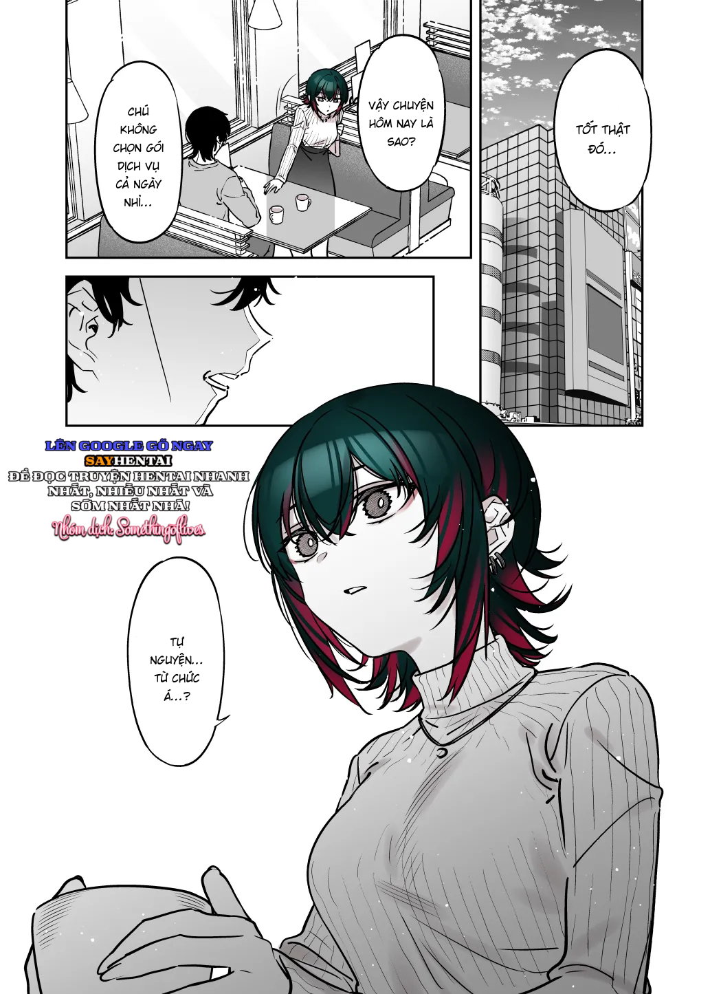 Đằng sau sự ngọt ngào của bạn gái là sự thật sâu bên trong cô ấy - Trang 12
