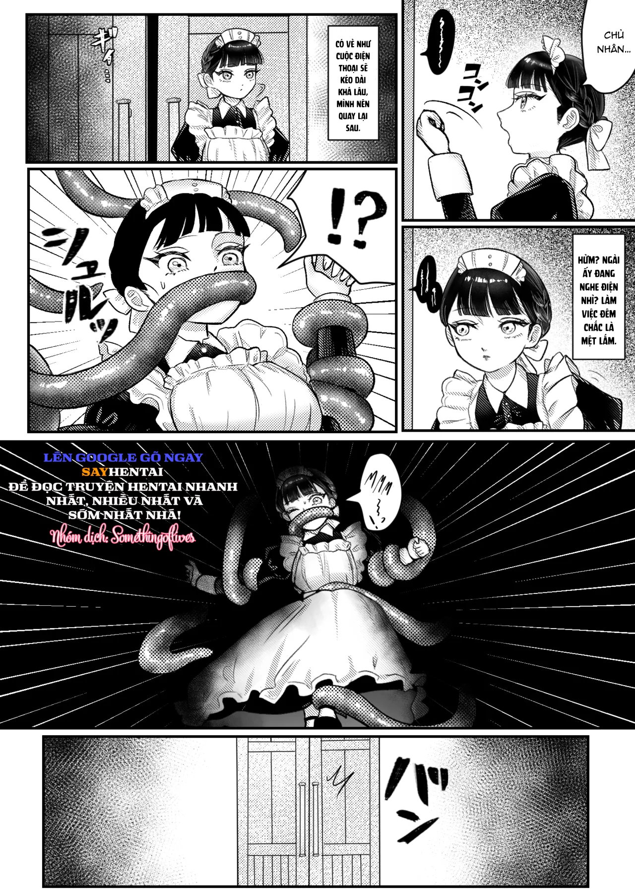 Hầu gái Shokushu - Trang 11