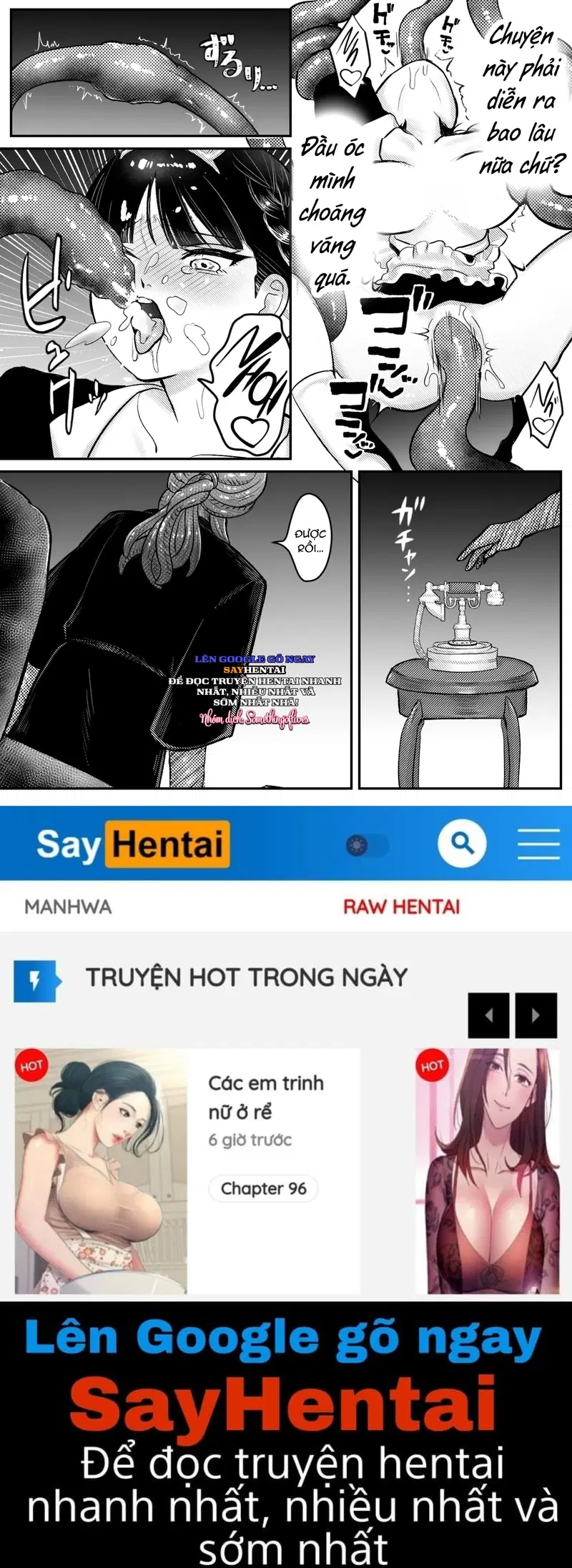 Hầu gái Shokushu - Trang 17