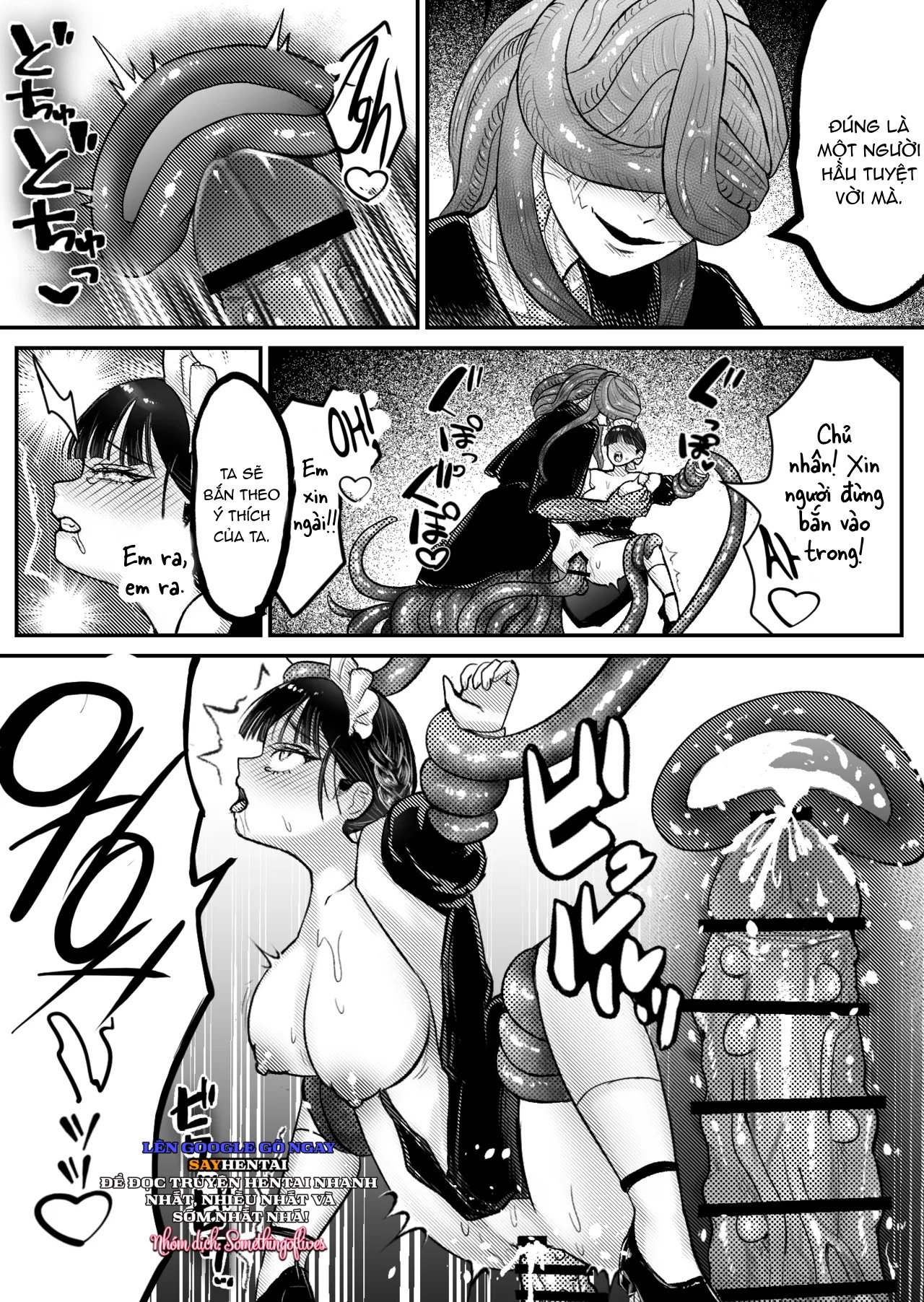 Hầu gái Shokushu - Trang 3