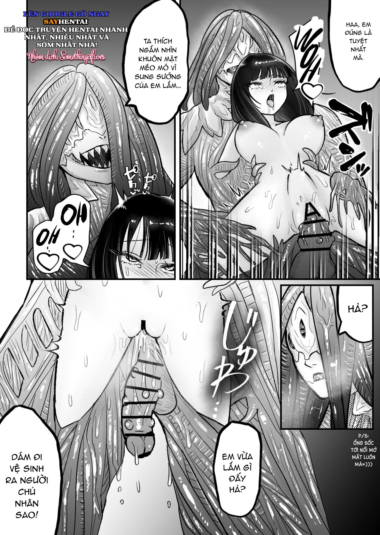 Hầu gái Shokushu - Trang 14