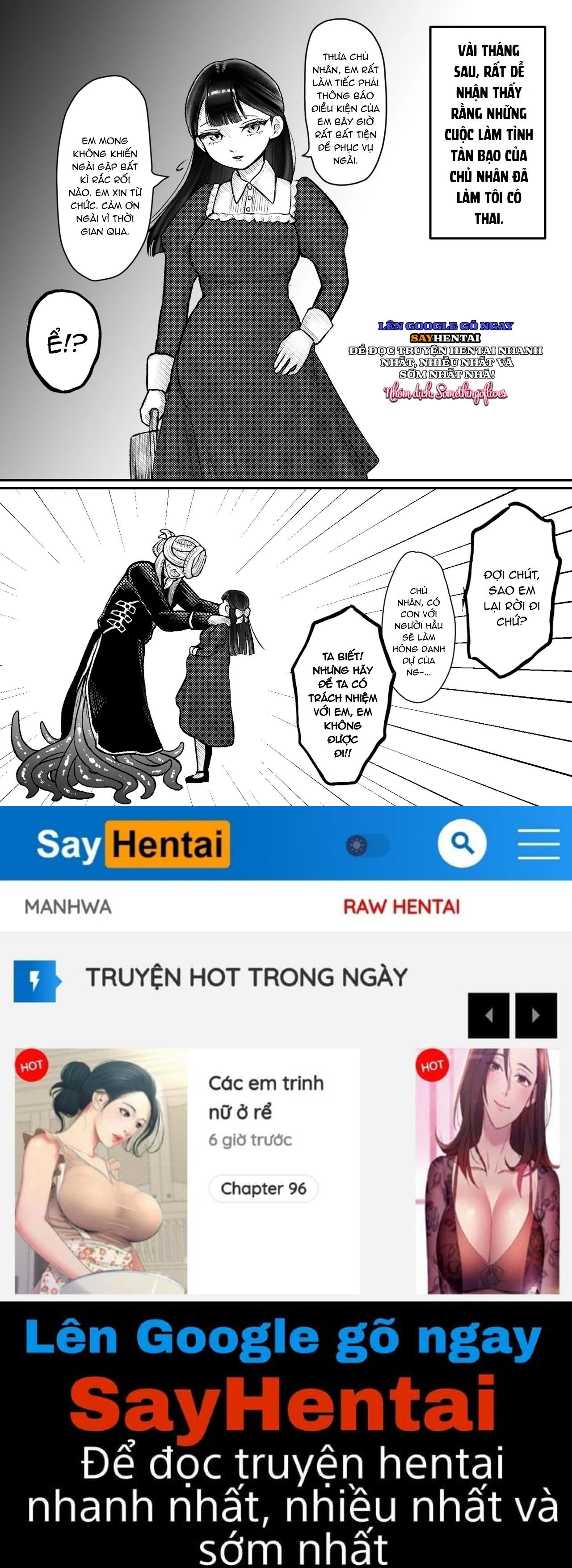 Hầu gái Shokushu - Trang 17