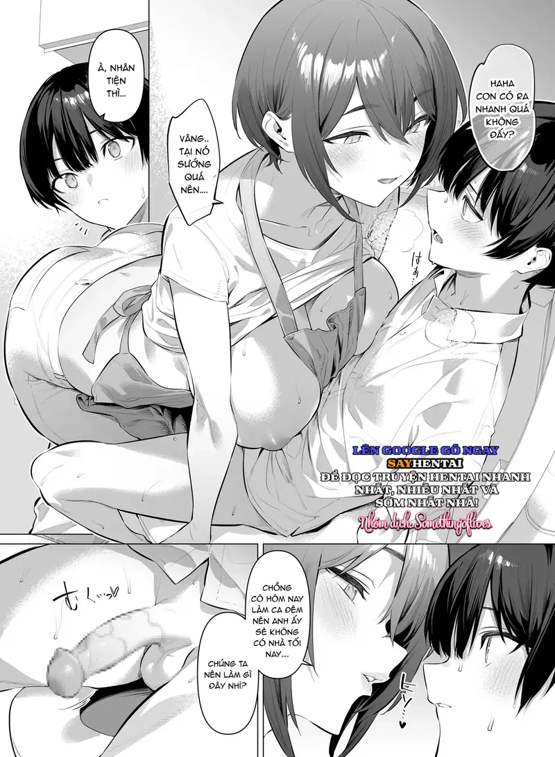 ĐẤNG SINH THÀNH CỦA BẠN THÂN - Trang 6