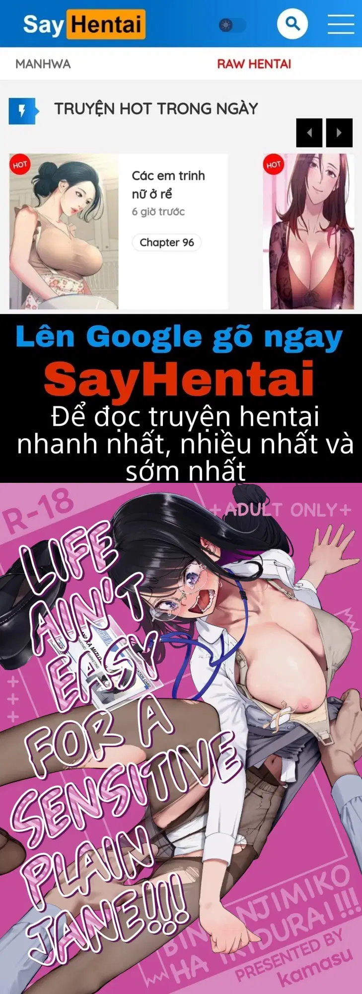 Cuộc sống không dễ dàng với một cô gái nhạy cảm - Trang 1