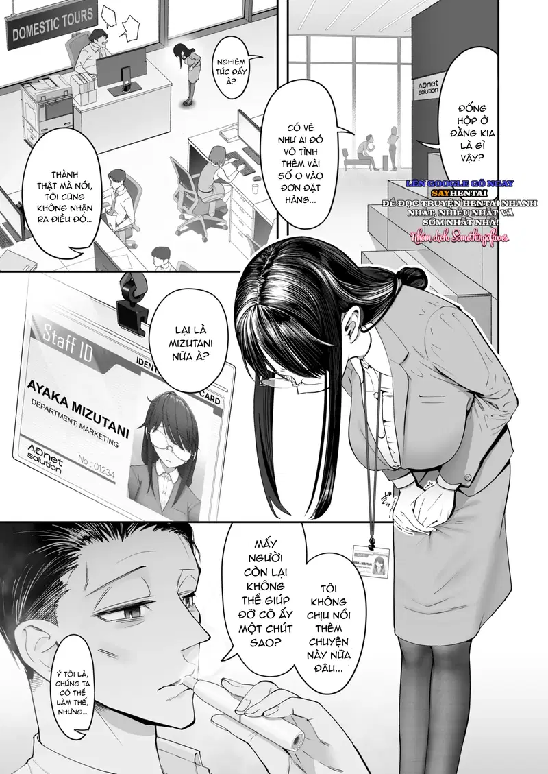 Cuộc sống không dễ dàng với một cô gái nhạy cảm - Trang 3