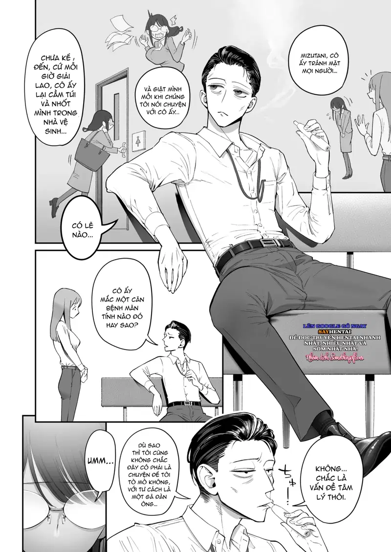 Cuộc sống không dễ dàng với một cô gái nhạy cảm - Trang 4