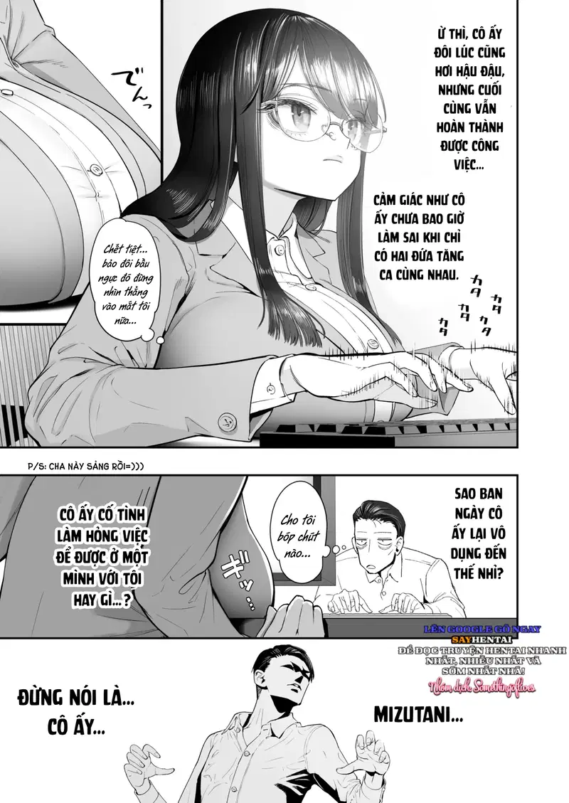 Cuộc sống không dễ dàng với một cô gái nhạy cảm - Trang 8