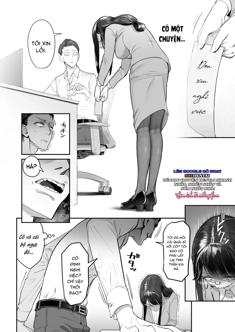 Cuộc sống không dễ dàng với một cô gái nhạy cảm - Trang 9