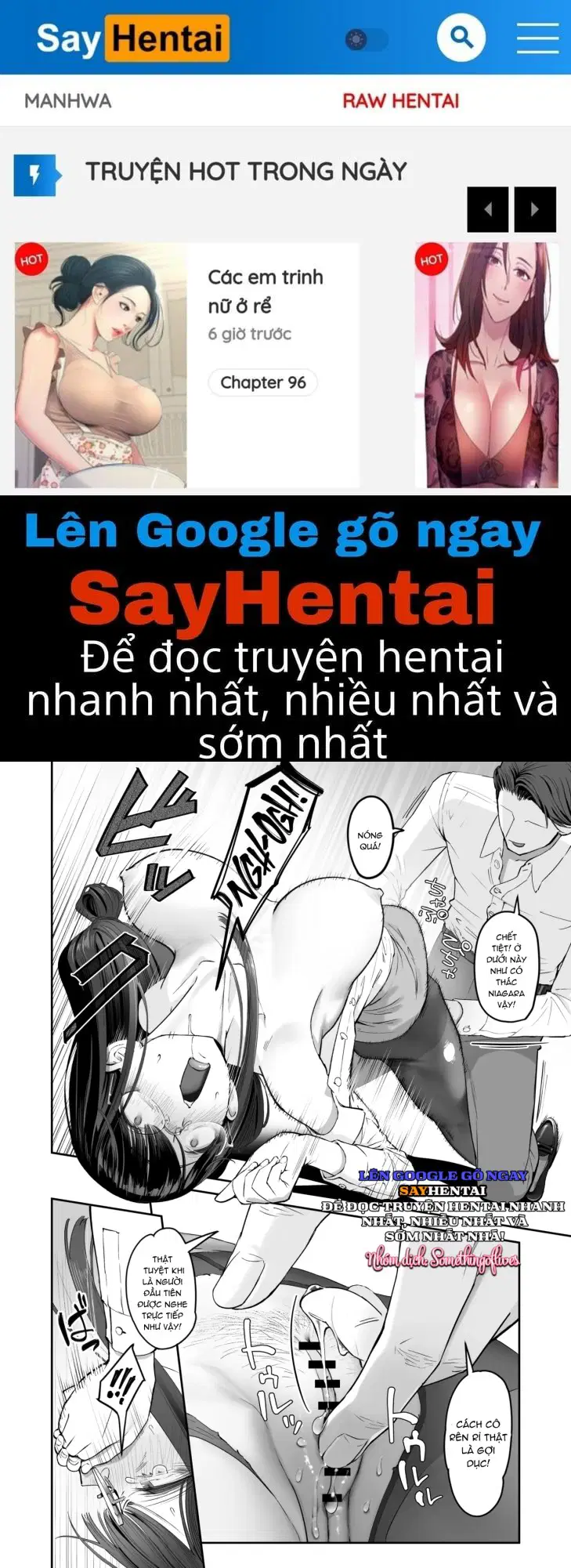 Cuộc sống không dễ dàng với một cô gái nhạy cảm - Trang 1