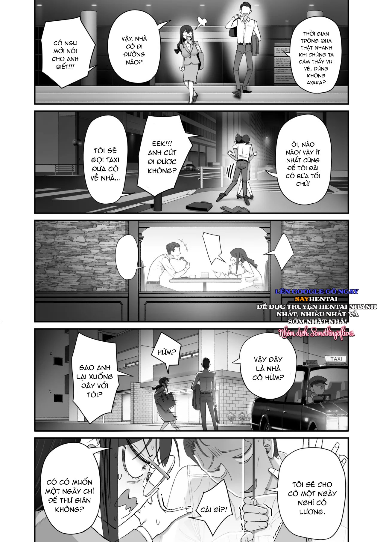 Cuộc sống không dễ dàng với một cô gái nhạy cảm - Trang 21