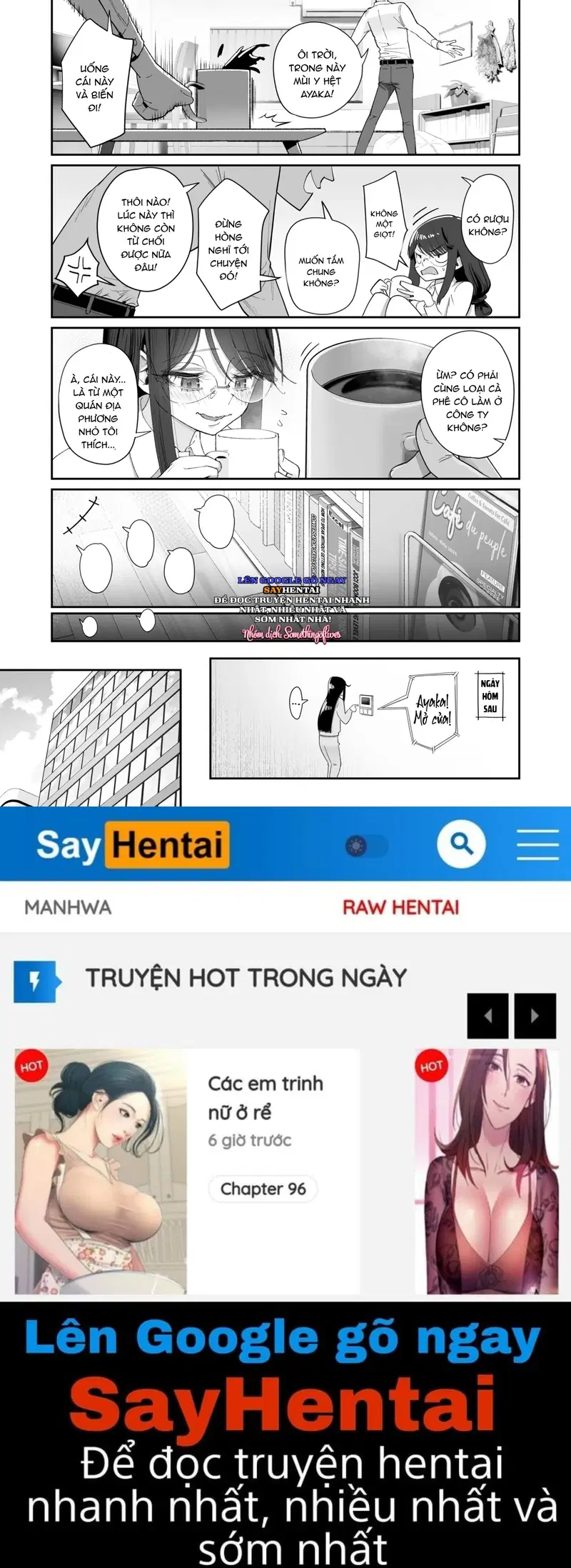 Cuộc sống không dễ dàng với một cô gái nhạy cảm - Trang 22