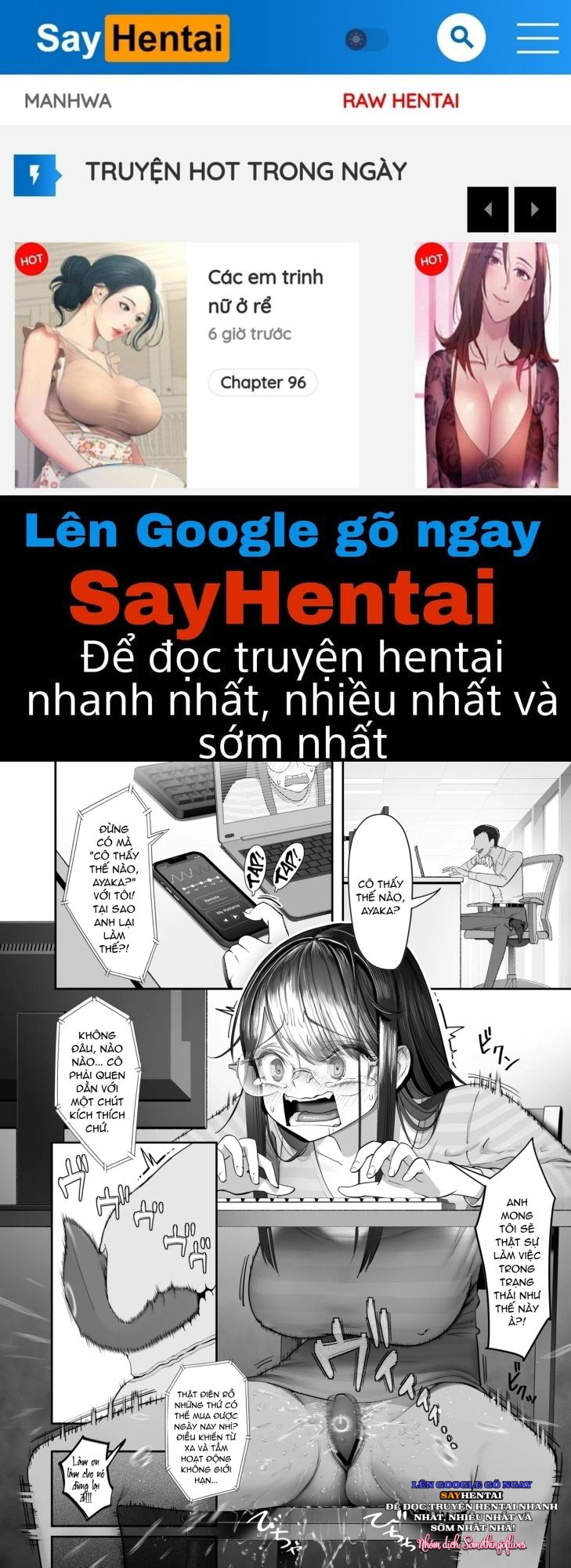 Cuộc sống không dễ dàng với một cô gái nhạy cảm - Trang 1