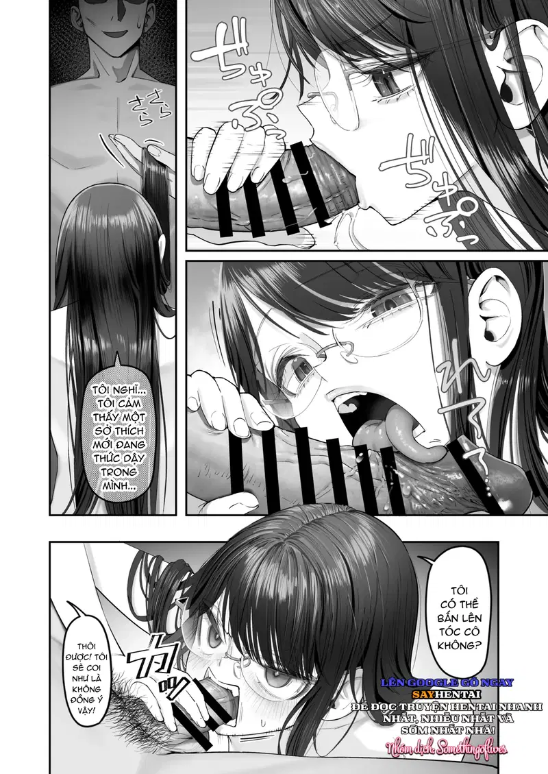 Cuộc sống không dễ dàng với một cô gái nhạy cảm - Trang 5