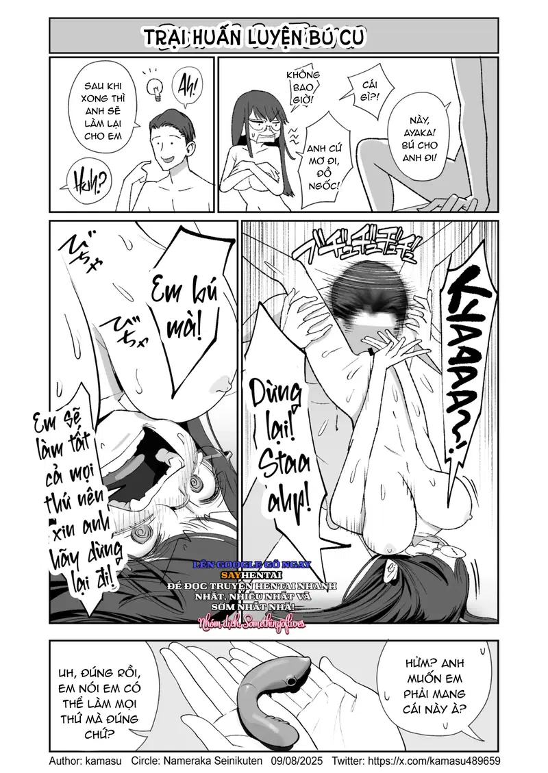 Cuộc sống không dễ dàng với một cô gái nhạy cảm - Trang 20