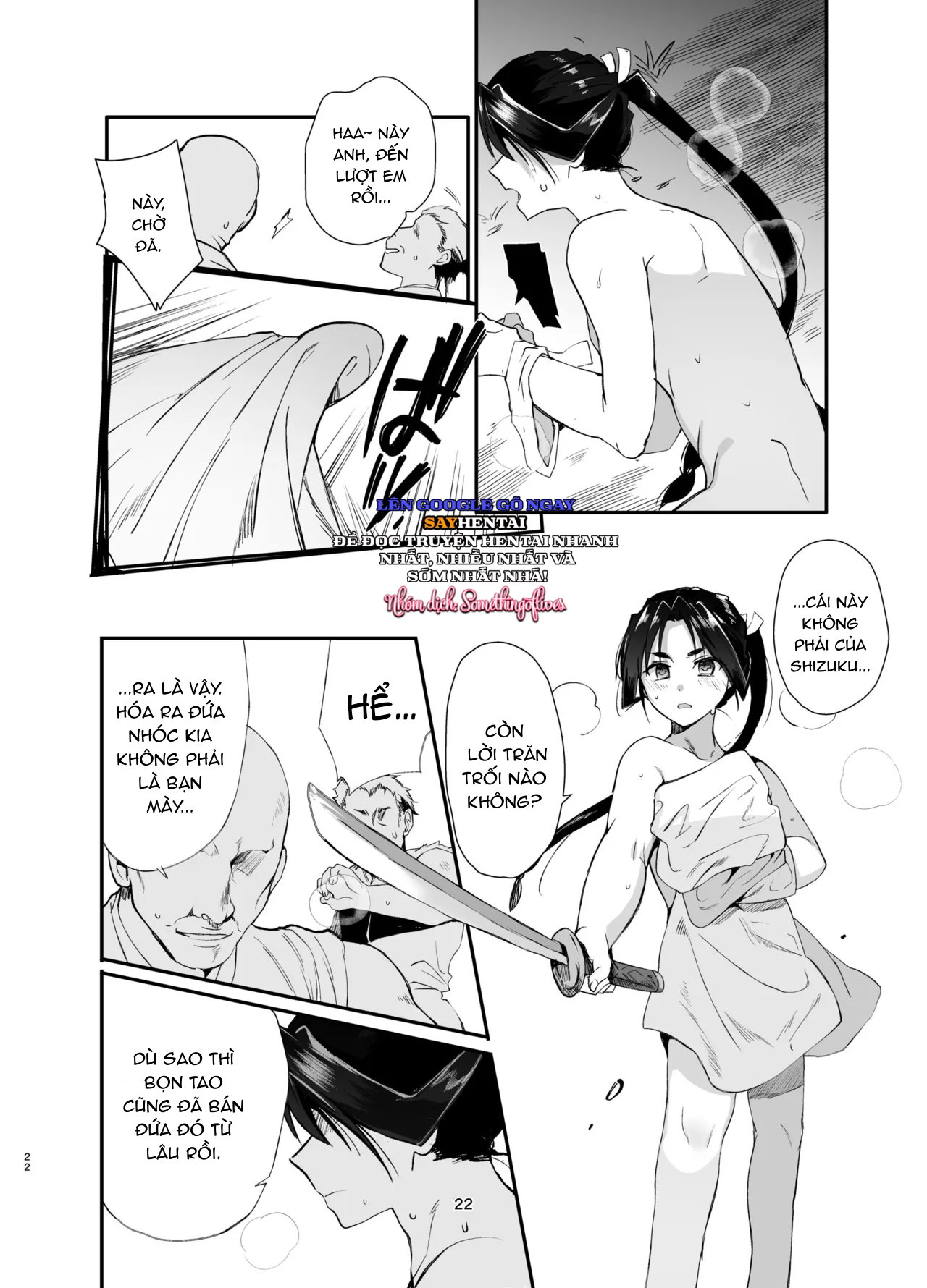 Công Tử Bị Bắt - Trang 20